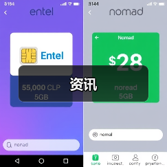 资讯(图1) 资讯(图1)