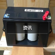 资讯(图2) 资讯(图2)