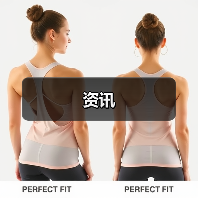 资讯(图2) 资讯(图2)