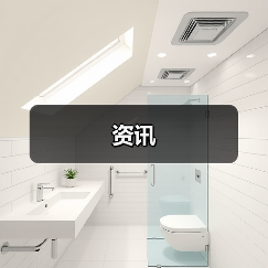 资讯(图1) 资讯(图1)
