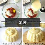 资讯(图4) 资讯(图4)
