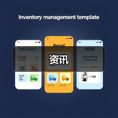 资讯(图1) 资讯(图1)