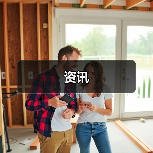资讯(图4) 资讯(图4)