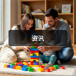 资讯(图3) 资讯(图3)
