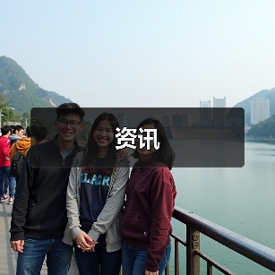 资讯（图4）