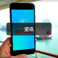 资讯(图1) 资讯(图1)